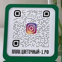 Отличная новость!